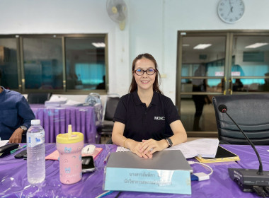 ประชุมคณะกรรมการกลาง กลุ่มเกษตรกร ระดับจังหวัดหนองบัวลำภู พารามิเตอร์รูปภาพ 6